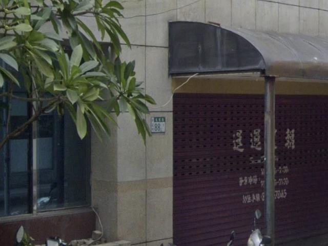 新店法拍法拍屋-7