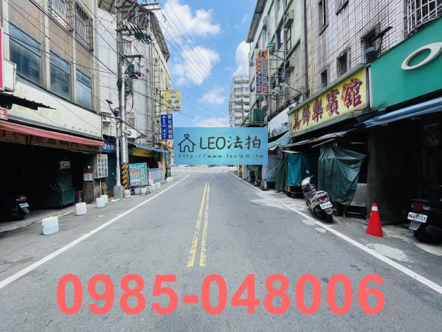 板橋法拍屋法拍-5