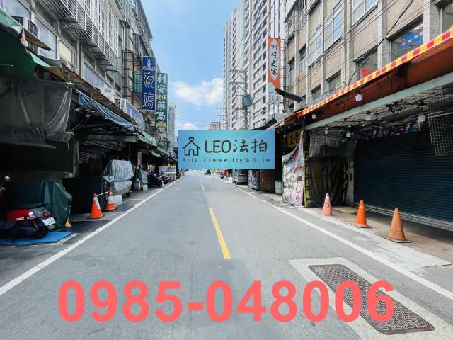 板橋法拍屋法拍-4