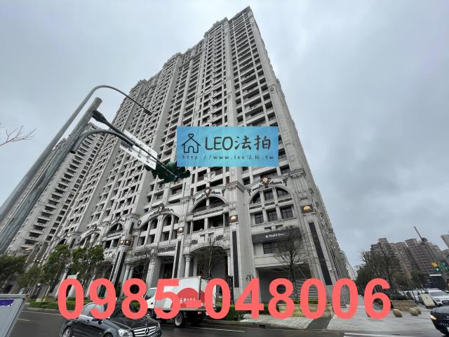 林口法拍屋法拍-1