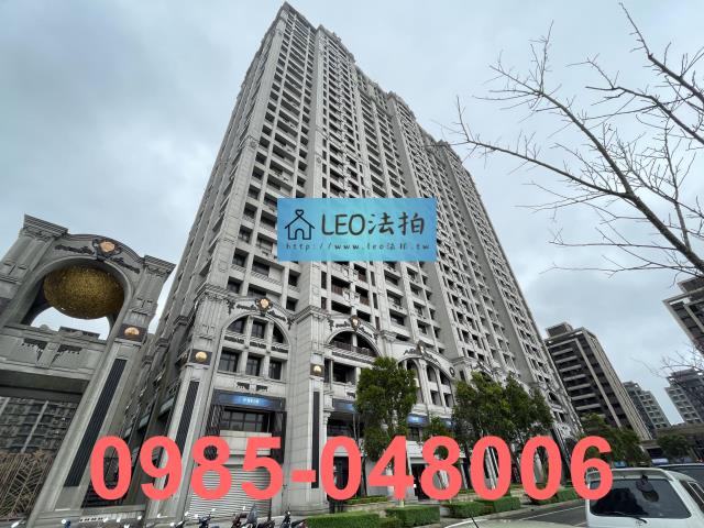 林口法拍屋法拍-2