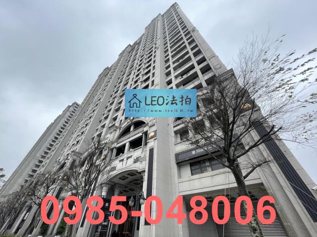 林口法拍屋法拍-3