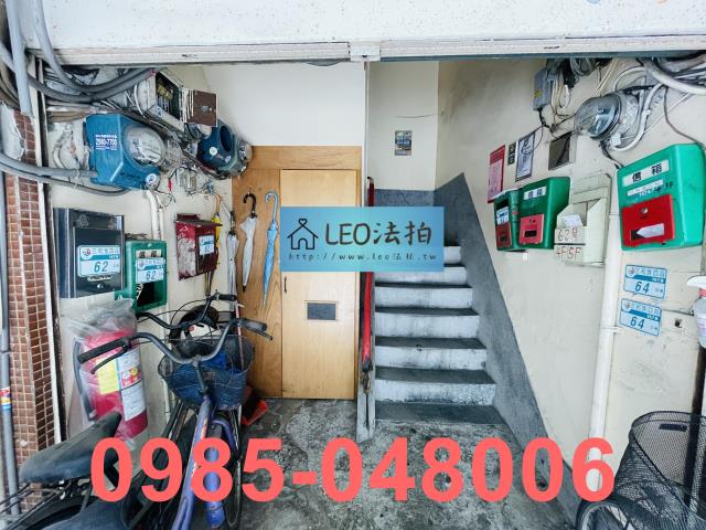三重拍賣法拍屋-4
