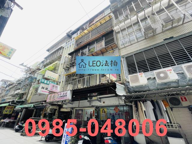 三重拍賣法拍屋-2