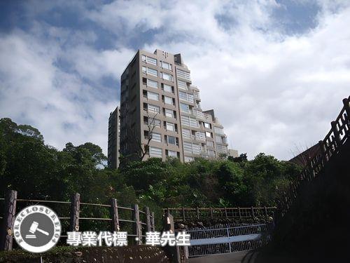 淡水法拍屋拍賣-1