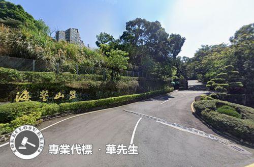 淡水法拍屋拍賣-6