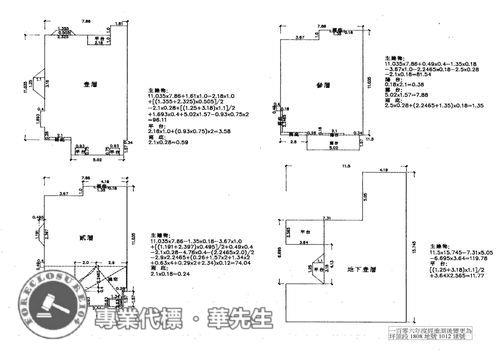 淡水法拍屋拍賣-8