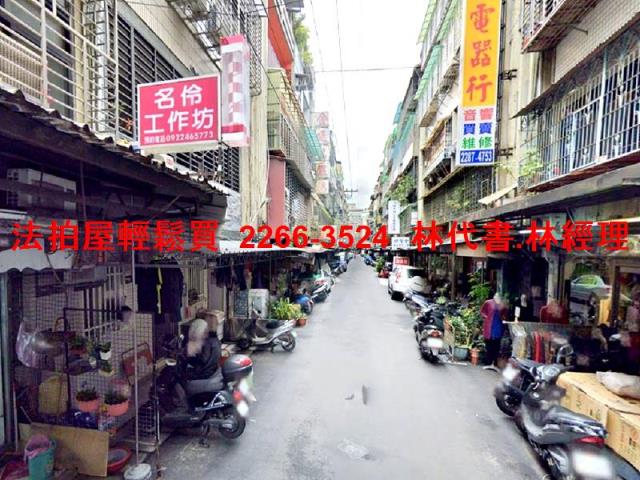三重法拍法拍屋-3