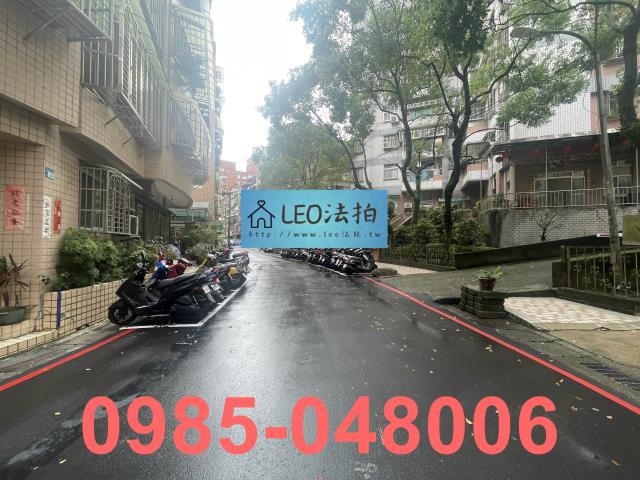 中和法拍屋拍賣-5