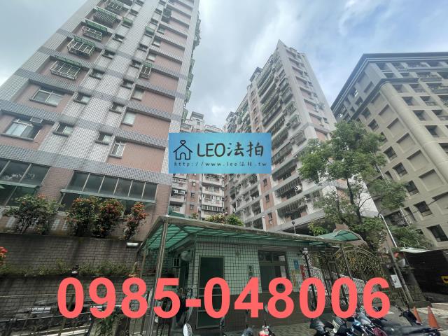中和法拍屋拍賣-6