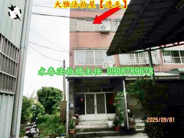 台中法拍法拍屋-1