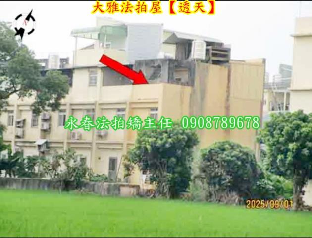台中法拍法拍屋-2