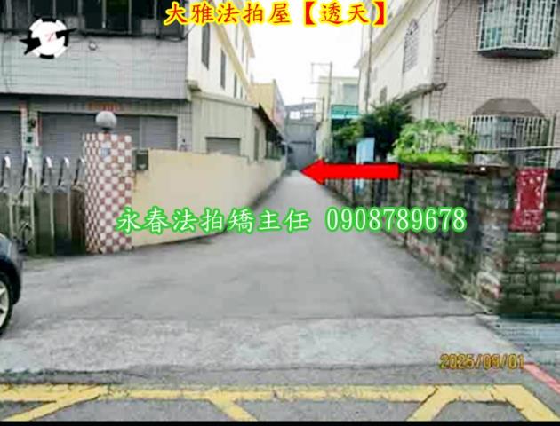 台中法拍法拍屋-3