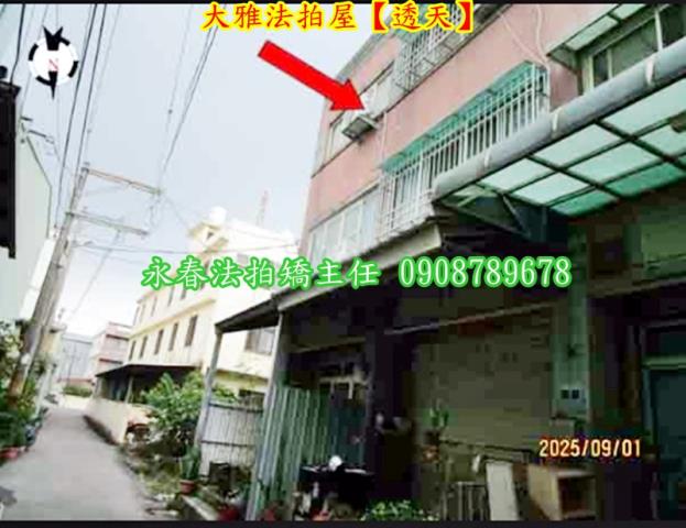 台中法拍法拍屋-4