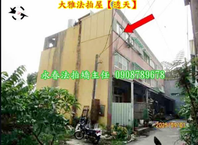 台中法拍法拍屋-5
