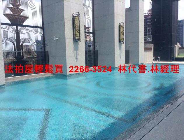 新北法拍法拍屋-9