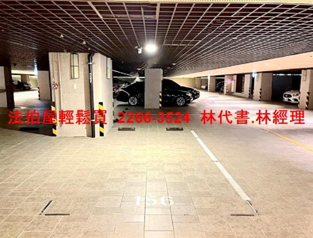 新北法拍法拍屋-11