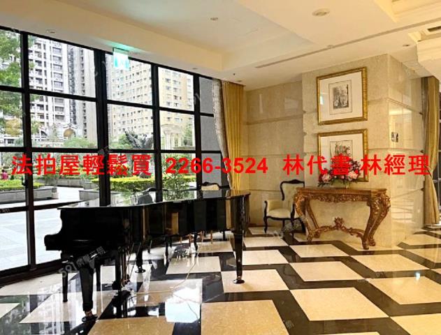 新北法拍法拍屋-6