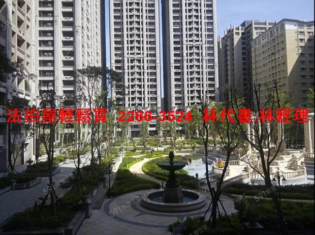 新北法拍法拍屋-7