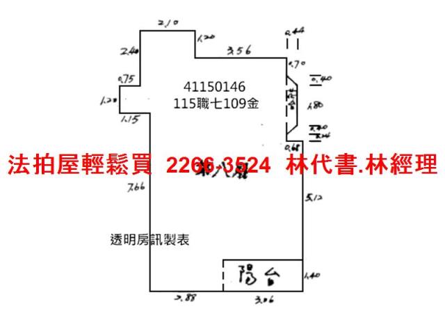 新北土城法拍法拍屋-11