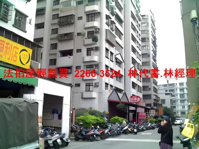 新北土城法拍法拍屋-8