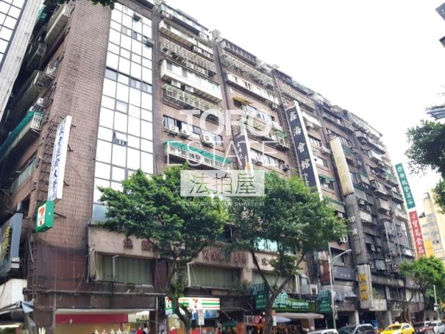 台北中山區法拍屋法拍-0