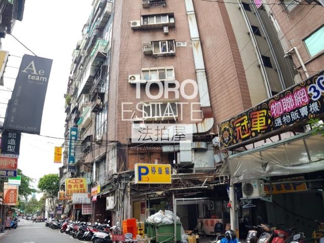 台北中山區法拍屋法拍-3