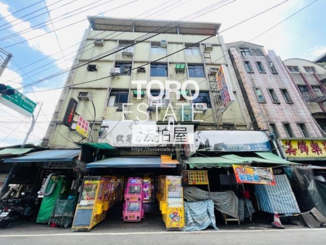 新北板橋法拍屋法拍-0