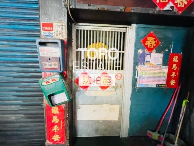 新北板橋法拍屋法拍-1