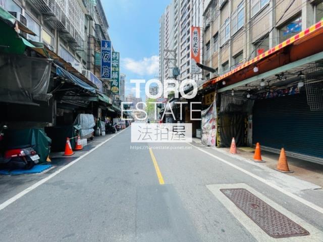 新北板橋法拍屋法拍-5