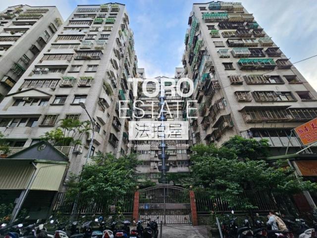新北土城拍賣法拍屋-0