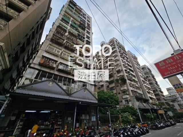 新北土城拍賣法拍屋-2