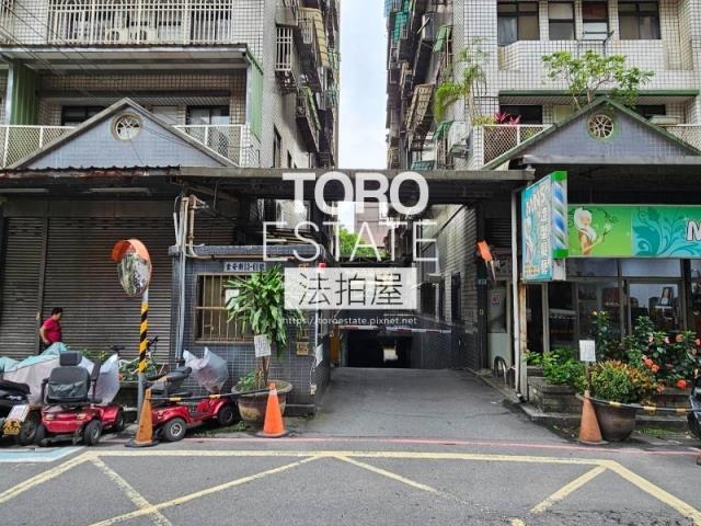 新北土城拍賣法拍屋-5