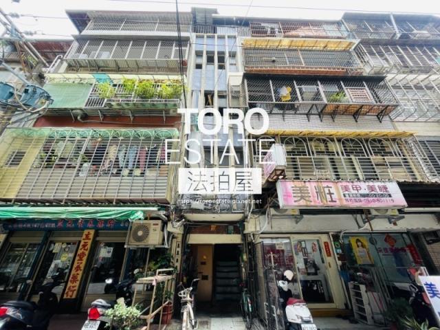 新北三重法拍屋拍賣-0