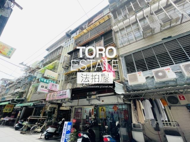 新北三重法拍屋拍賣-4