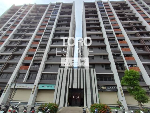 新北八里法拍法拍屋-0