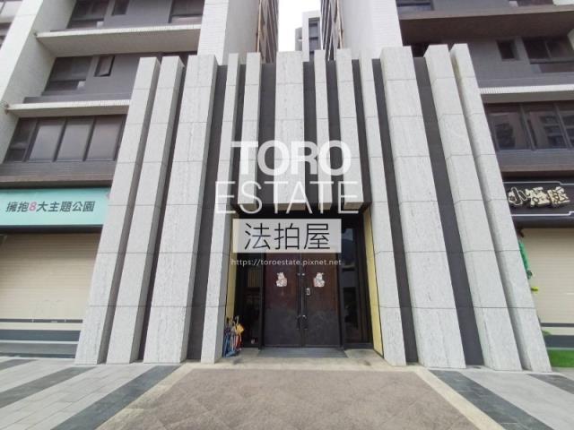 新北八里法拍法拍屋-1