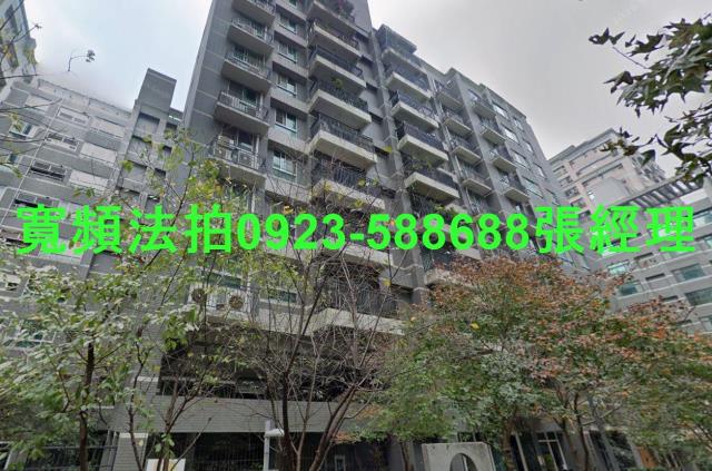 新北市汐止區仁愛路200巷14號5樓之1