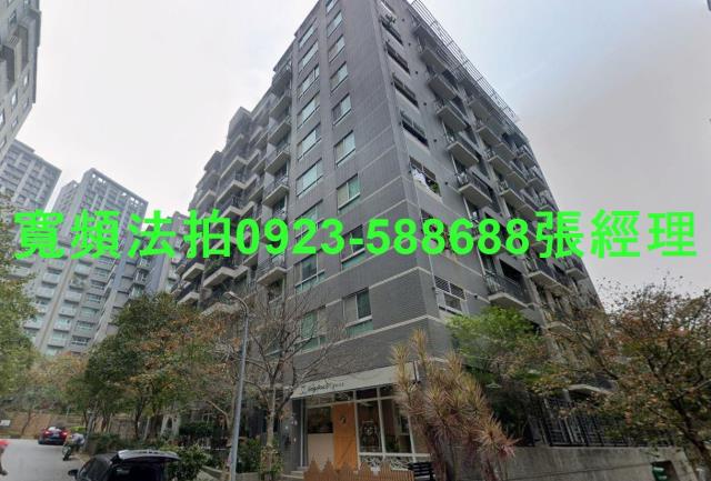 新北淡水法拍屋法拍-1