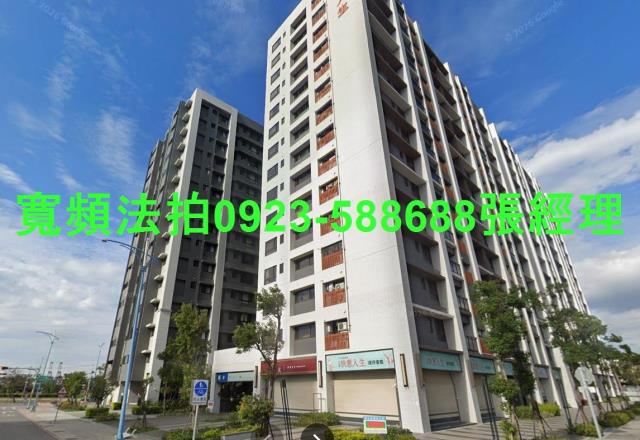 新北八里法拍屋拍賣-0