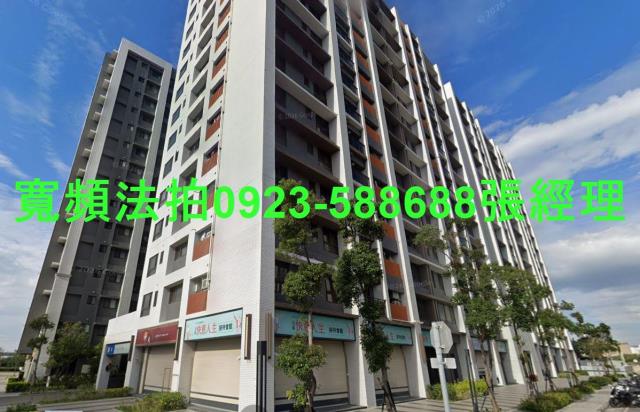 新北八里法拍屋拍賣-1