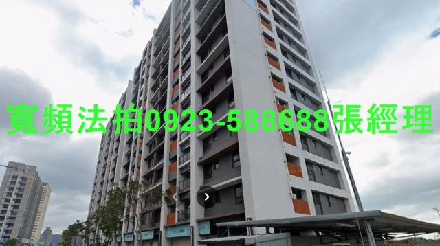 新北八里法拍屋拍賣-2