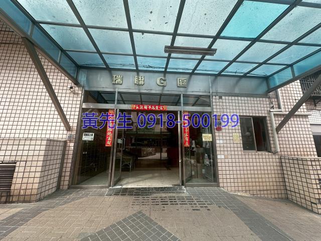 西屯法拍屋法拍-3