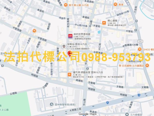 雲林法拍法拍屋-6