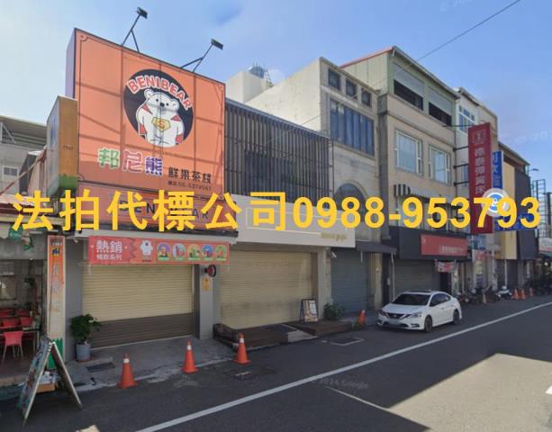 雲林法拍法拍屋-1