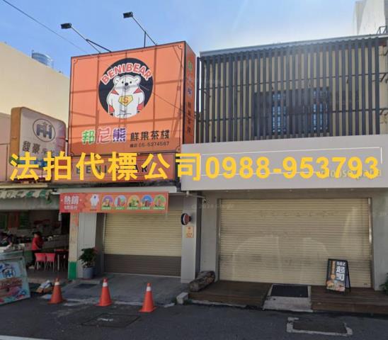 雲林法拍法拍屋-2