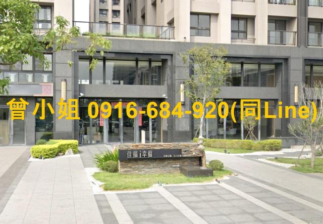 台中烏日法拍法拍屋-4