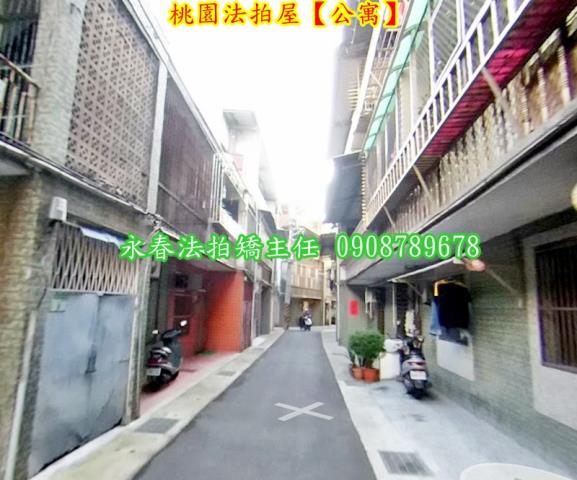 桃園龜山法拍屋拍賣-1