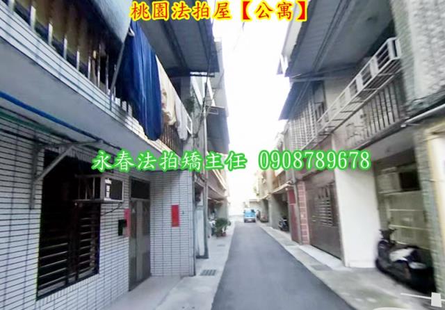 桃園龜山法拍屋拍賣-2