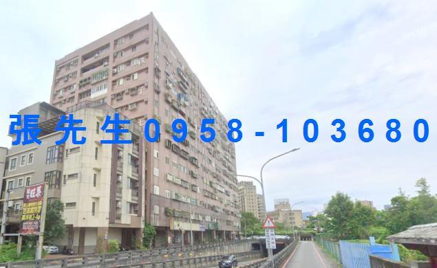 羅東鎮法拍屋禮運路孩子王優室法拍林小陽